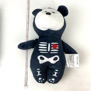 Dream Kids Skeleton Bear Stuffed Animal Plush Toy 10"